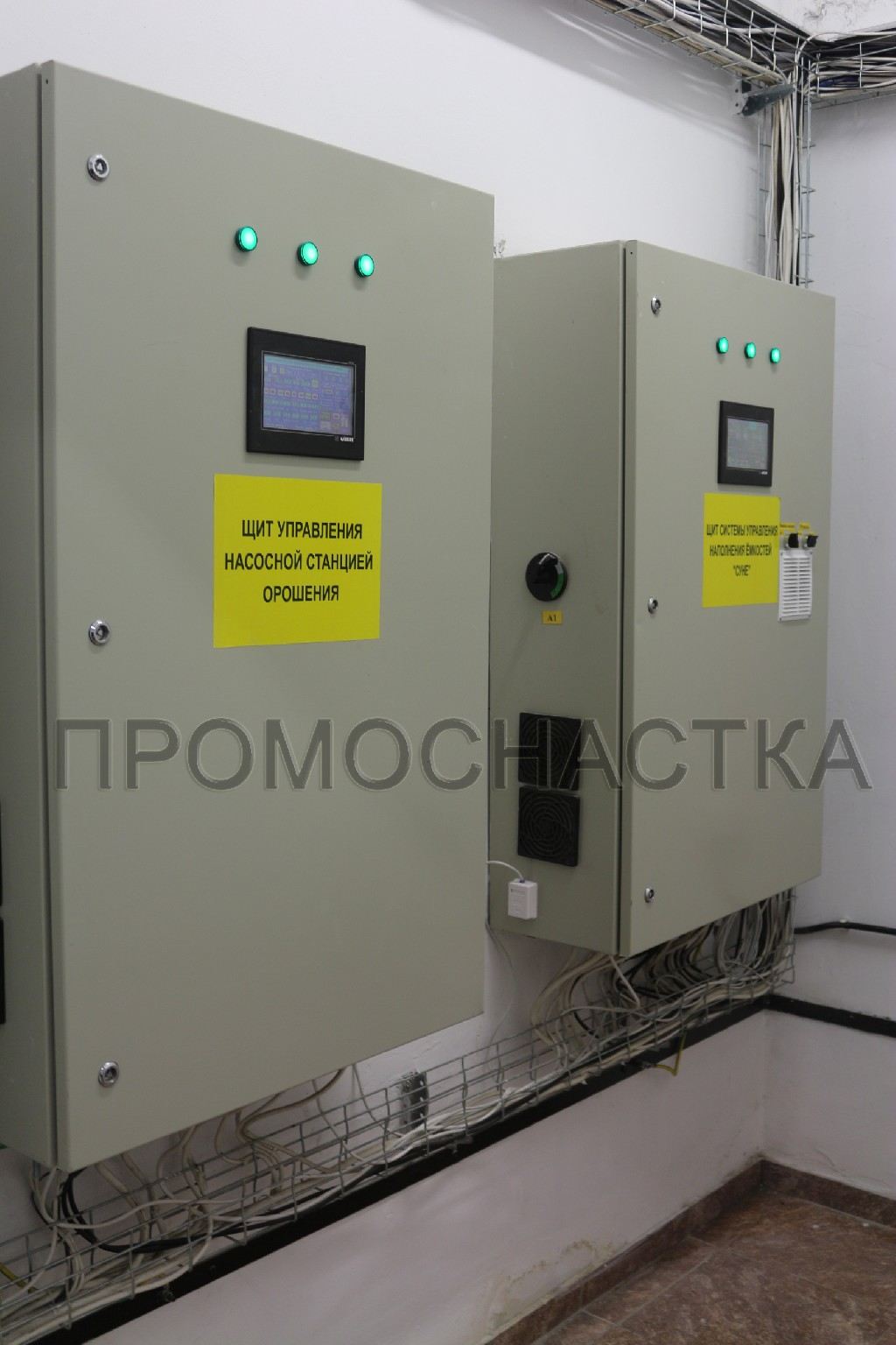 SunRay Resort&Spa, фото 12